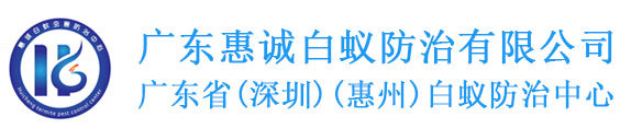 佳諾舞臺燈光